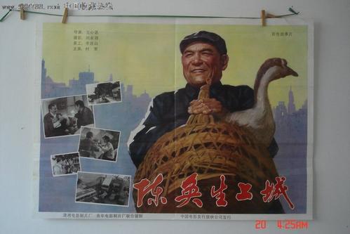 定制驾驶证